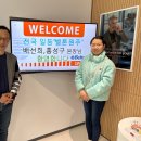 (주)지엔히어링코리아 이미지