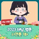 김용식농장 이미지