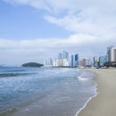 팍스몰