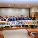 현대삼호중공업(주) - 3614 | 현대삼호중공업(주)