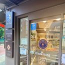 오류2동 자치회관 이미지