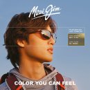 디자인짐 | 요즘 패션러너 1티어 러닝 선글라스 마우이짐 후기 (럭셔리 스포츠 편광 선글라스 브랜드)