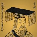 제순이네 이미지