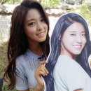 짱텔레콤 이미지