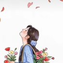 따랑하는 소벼리 (((♡ 이미지