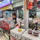 깨순이칼국수 이미지