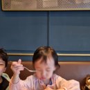 투썸플레이스오이도씨하이호텔점 이미지