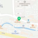 베스킨라빈스 광주신현점 이미지