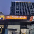 6단지세탁소 이미지