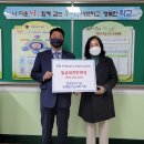 영평초교 이미지