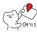 면아당 동수원점 이미지