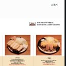 교카이젠