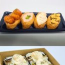 미상수제주먹김밥 이미지