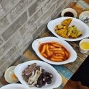 김종구부산어묵광명