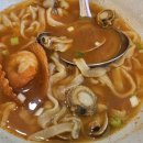 칼빈당