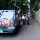 우성 카 센터 이미지