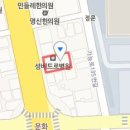 호원제일내과의원 이미지