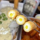 오븐마루치킨 신메뉴 고추마요 현미베이크 후기 및 꿀조합 추천