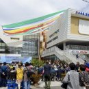 조곡동 행정복지센터 이미지