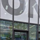 호수온누리약국 이미지