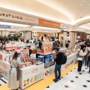 서울쌀백화점 이미지