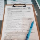 김성진내과의원 이미지