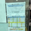 우창호텔 이미지