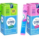 큐원바이오팜 이미지