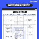 기무합기도 이미지