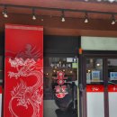 신갈마로-10 이미지