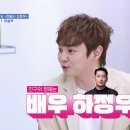 숙희네 이미지