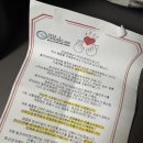 주식회사 파마루 | 여성청결제 이후파마 셀프아이 언더케어 사용후기