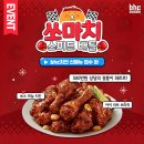 마치 티스토리