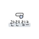 보배노래연습장 이미지