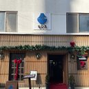 군산경로식당 | [군산 월명동 일식집] 덮밥맛집 치히로 방문 후기