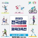 730 이미지