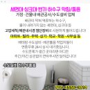 연세에이퀸의원 네이버블로그