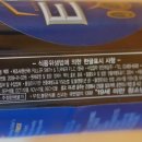 이에스비 이미지