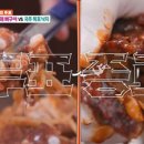 낙지부대 이미지