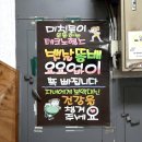 가마골전통찻집 | 26.02