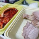 원할머니보쌈족발대치 이미지