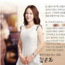 (주)비비지네트웍스 이미지