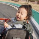 진주시어린이교통공원 실내교육장 이미지