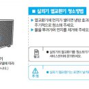 청소콜 이미지