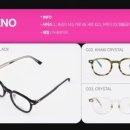 다비치안경(개금역점) 이미지