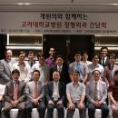 윈윈 이미지