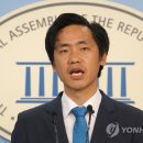 바른통상 이미지