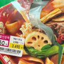 중국면식 | 피코크 도삭면식 마라탕면 후기