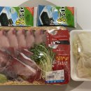 럭키식자재할인마트 | [용인 역북동] 스레드에서 유명한 럭키식자재마트 수산코너 대호푸드 방어 솔직후기