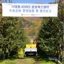 대동구내식당